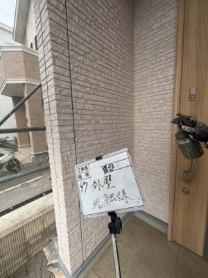 外壁　光触媒